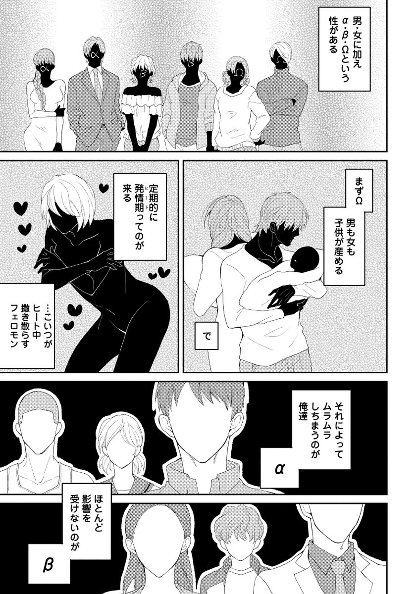 (3/9) 