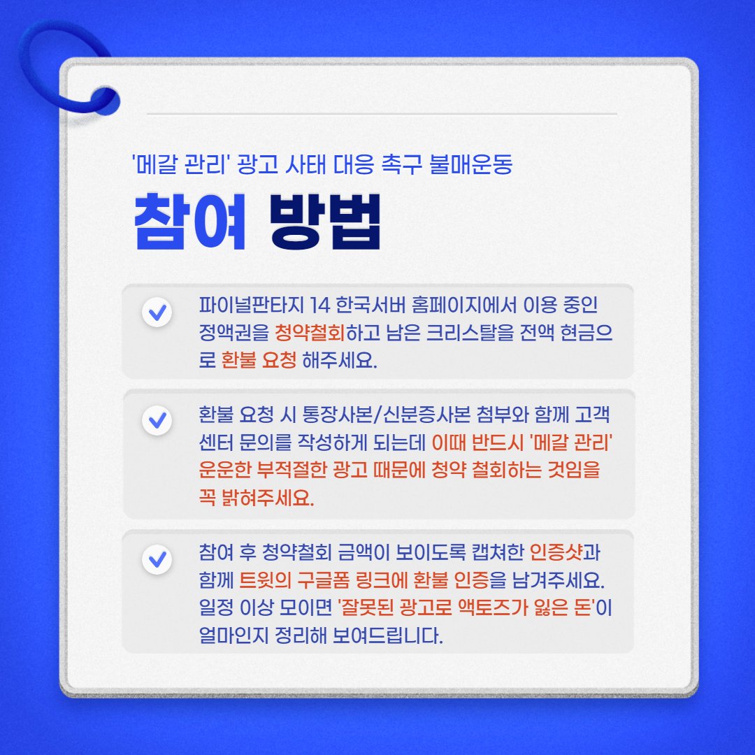 파이코인판매[구글도배,구글찌라시 텔 𝐒𝐄𝐎𝟗𝟐𝟏]텔레OTC.fmv