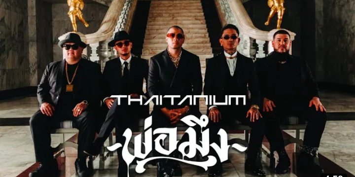 รัฐบาลส้นตีนคนเชียร์ก็ส้นตีน tweet media