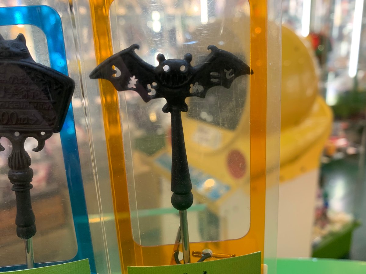 新品未使用　三鷹の森　ジブリ美術館　つまらぬこうもり　マドラー　販売終了品　レア 三鷹の森ジブリ美術館 マンマユート団 マドラー つまらぬこうもり