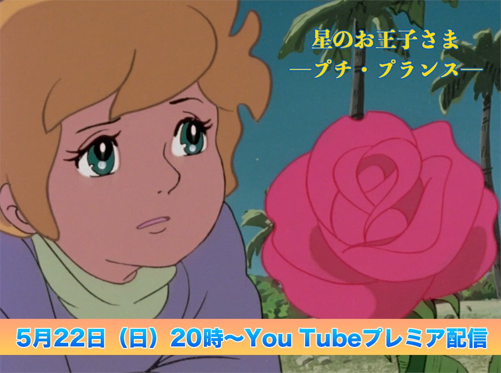 ｳﾁﾀﾞｷﾖｷ Knightrider12 Twitter