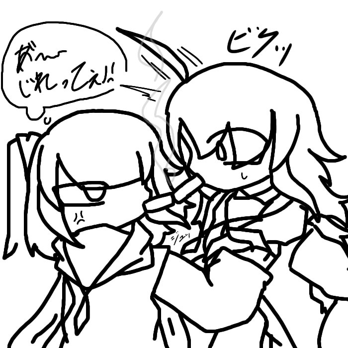 nill621's tweet photo. #Christarutale
シガーキスっていいよね、みうニルです https://t.co/xHcsdp03nf