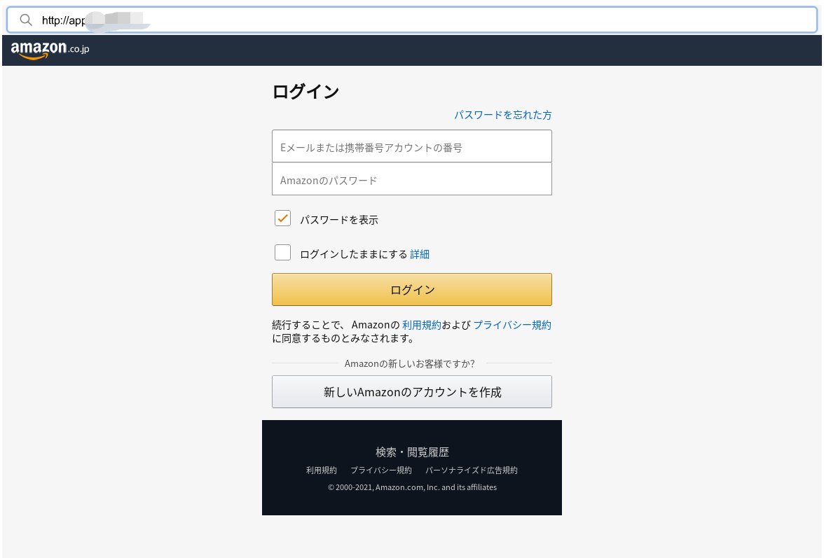 TianJiPartners's tweet photo. Look! #Phishing sites targeting #giants in #internet sector. Go to┬аhttps://t.co/qkJfwGoTLN┬аfor┬а#DRPS. @amazon @Facebook @tiktok_us @netflix #antiphishing #phishingattack #copyright #infringement #appscam #fakeapps #APPFraud #appstore #AccountSuspend https://t.co/QRxhnbJEyE