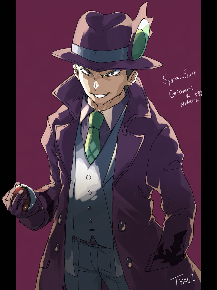 ニドキング のイラスト マンガ作品 Twoucan