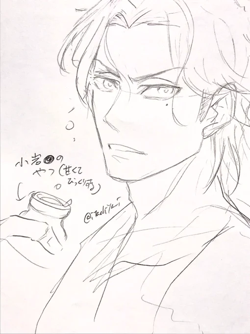 服は気が向いた時だけ描けばいいって、えらい人とかえろい人が言ってた

風呂上がり稲葉せんぱい 