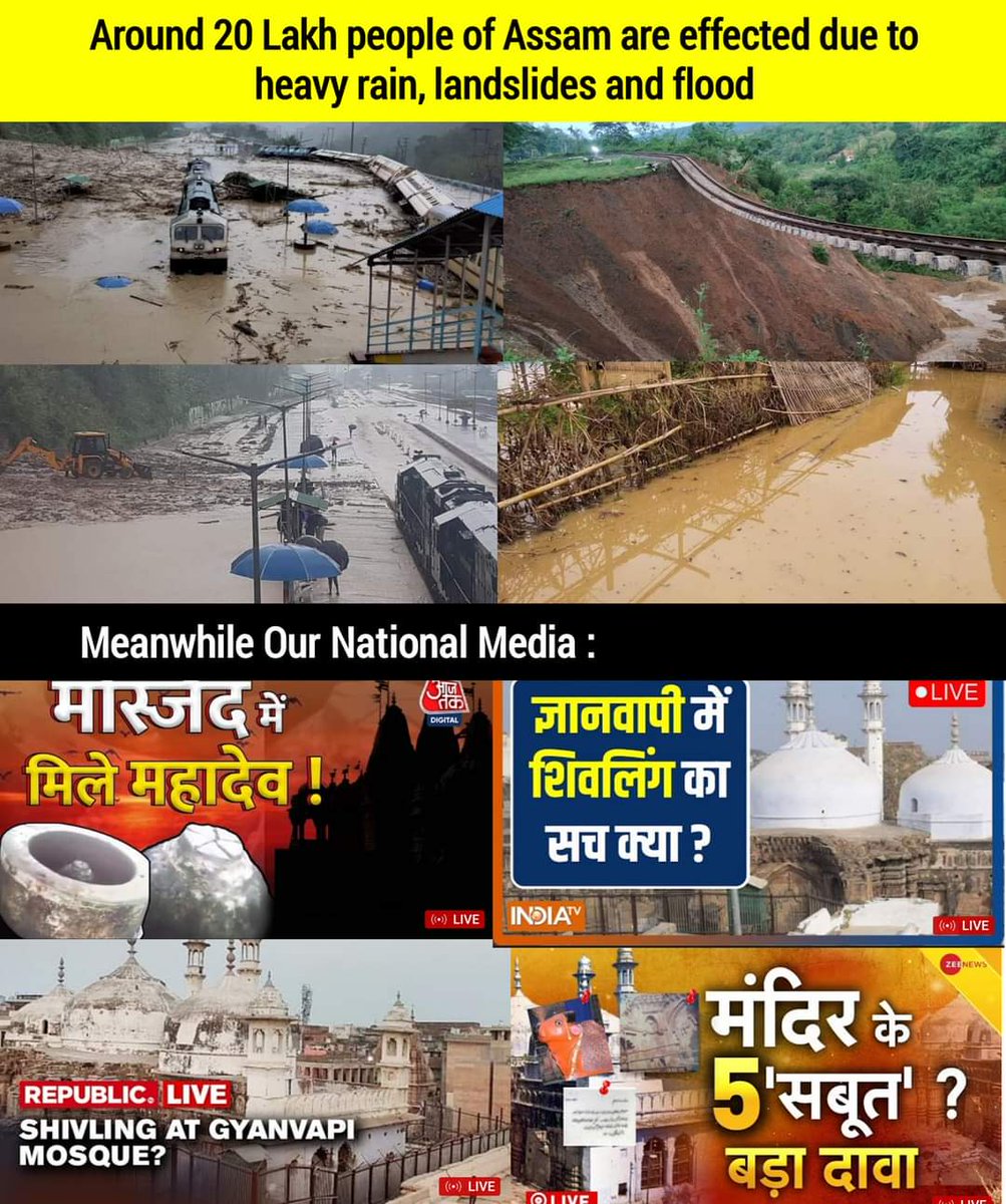 naushadaaman's tweet photo. #Pray_for_Assam #Pray_for_Northeast
#AssamFloods #Rain #Assam #Rainfall #AssamFloods2022 https://t.co/t48XnKOzXC