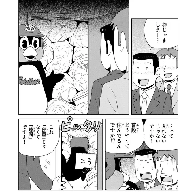 https://t.co/A3qRZ1Cmps 