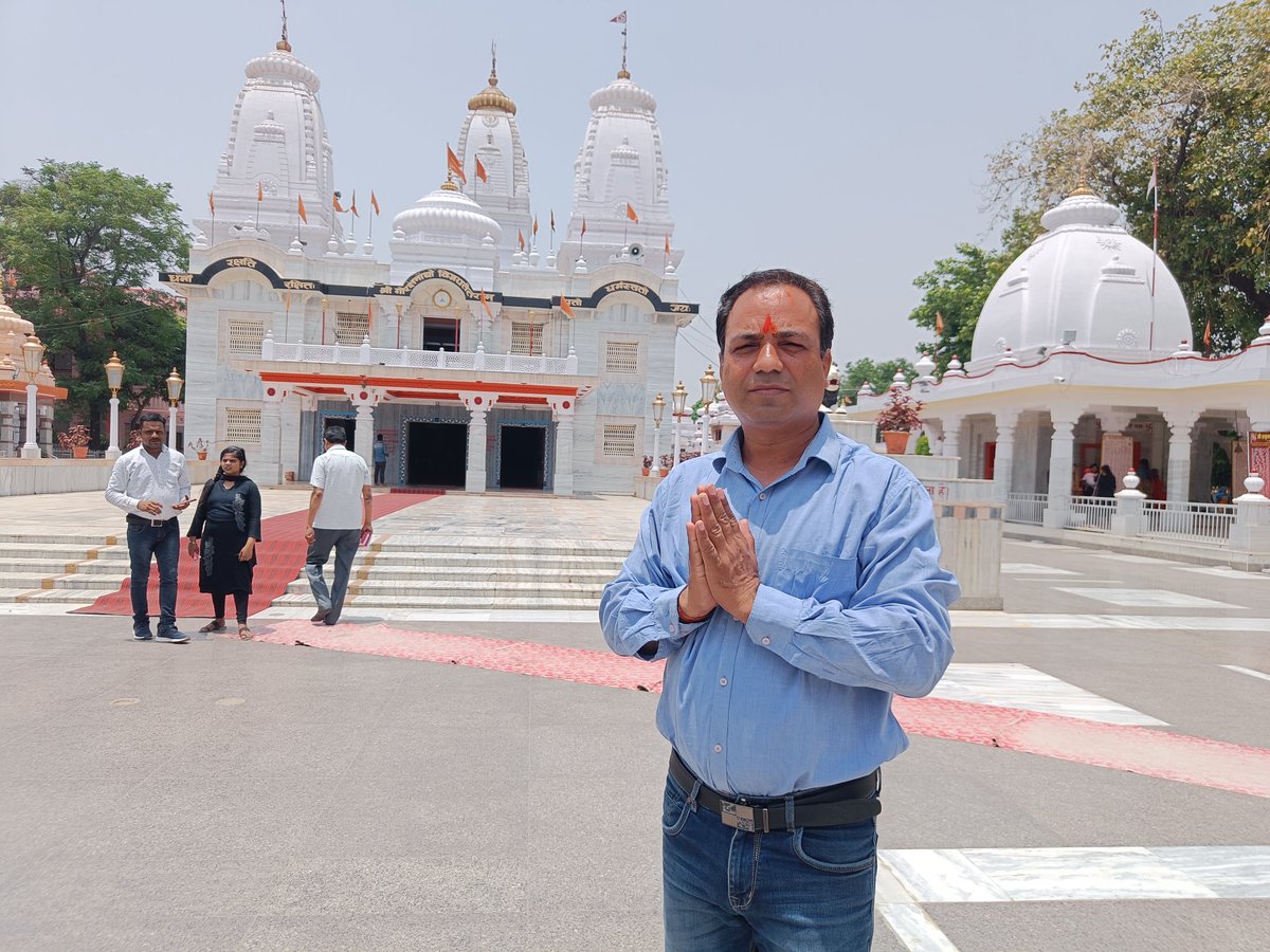 bramhprakash7's tweet photo. जय बाबा गोरखनाथ https://t.co/Xq77OwCB5w