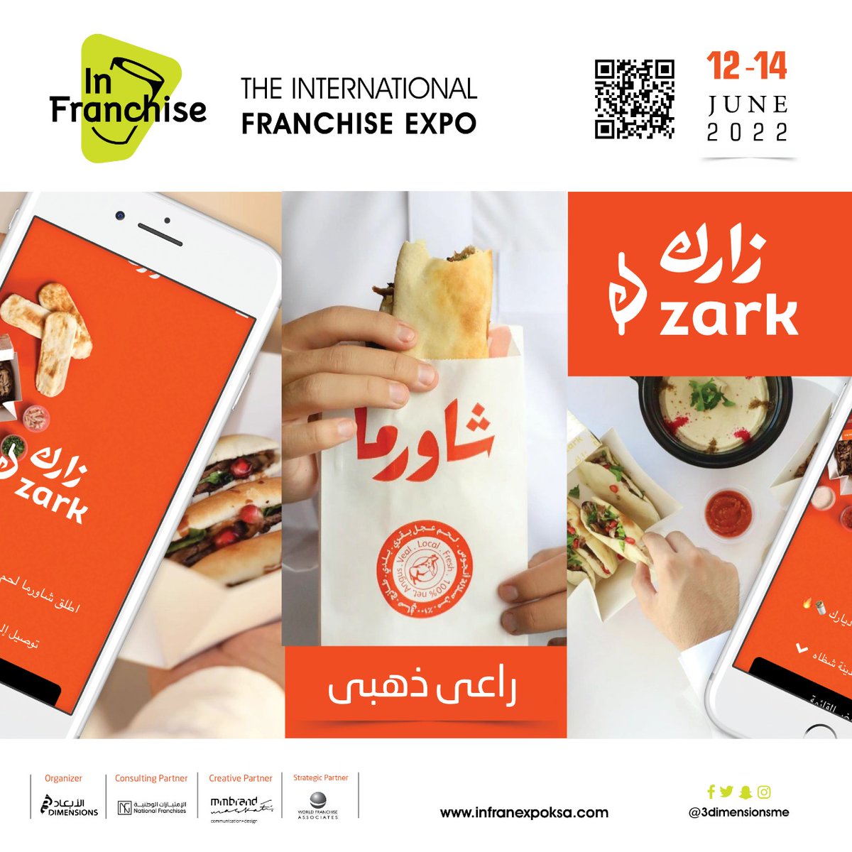 infranchiseksa's tweet photo. شاورما اللحم البلدي ع الأصول شاورما "زارك" @zark_sa
معرض الامتياز التجاري الدولي بالرياض 
كونوا مع الحدث ١٢-١٤ يونيو ٢٠٢٢
 visit our website and participate in the event
https://t.co/oaheGzrfKf
Organize @3dimensionsme
Consulting Partner @nfksaonline
Marketing partner @graysadsa https://t.co/fvQgsJkkeL