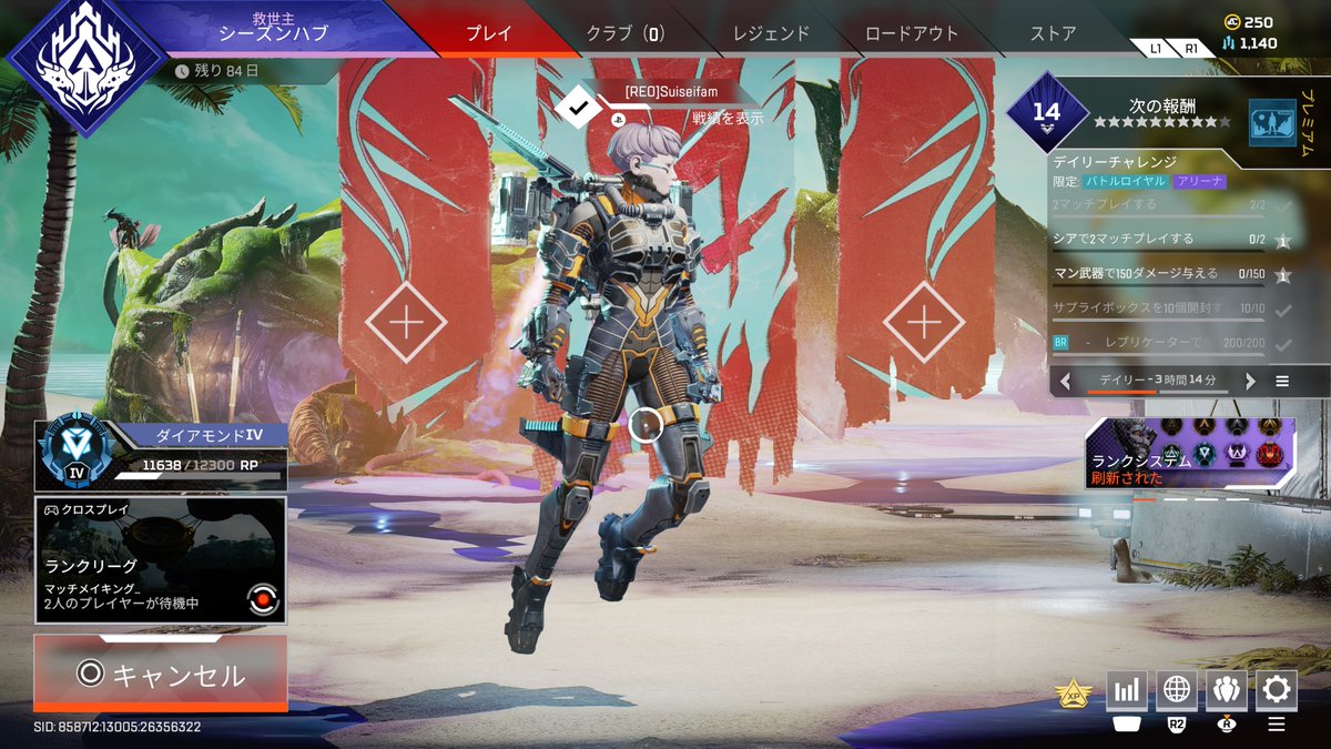 mediuminvert's tweet image. 😀