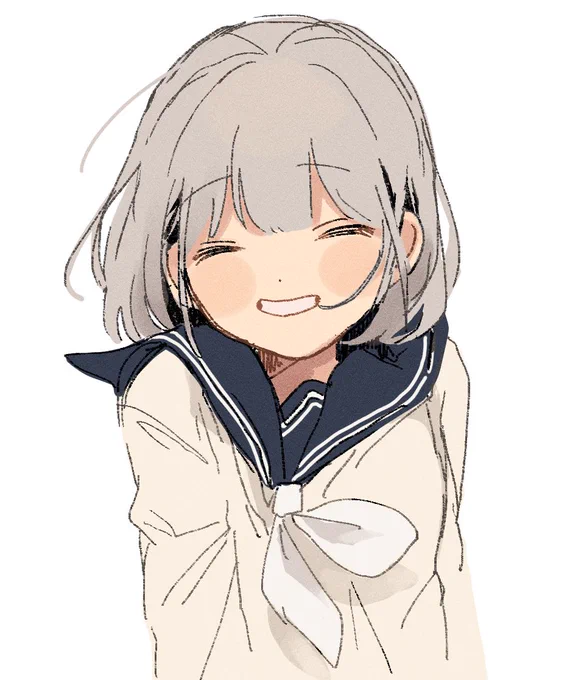 にー 