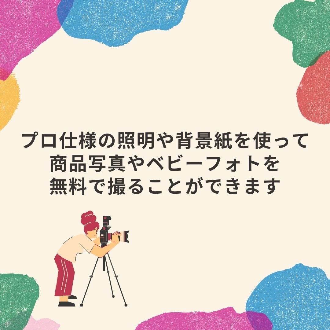 ギルドオフィス|新潟・燕三条 tweet media