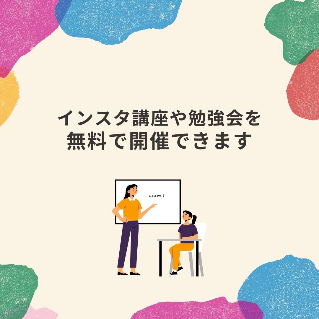 ギルドオフィス|新潟・燕三条 tweet media
