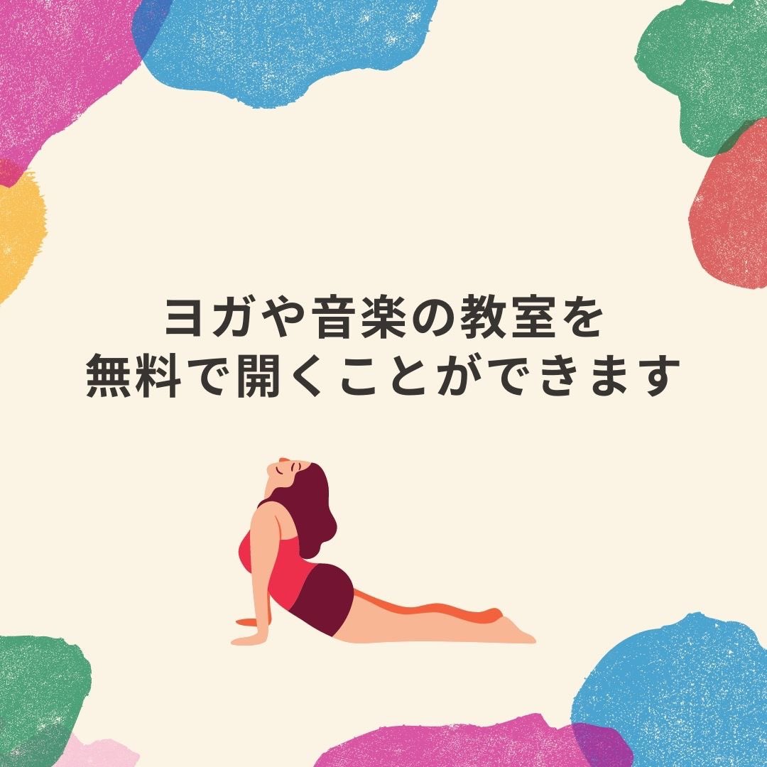 ギルドオフィス|新潟・燕三条 tweet media