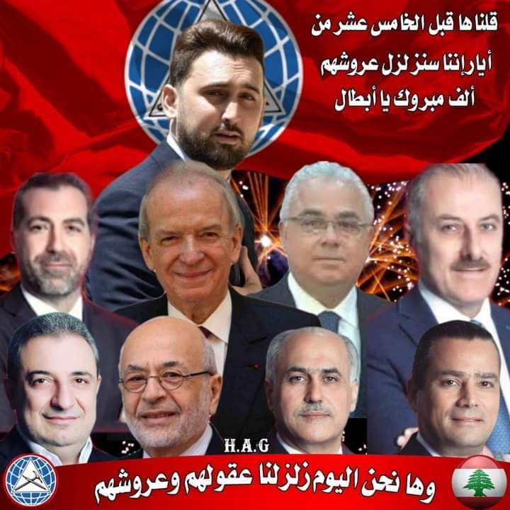 ما بيصح الا الصحيح. و عند الإمتحان يكرم المرء او يهان