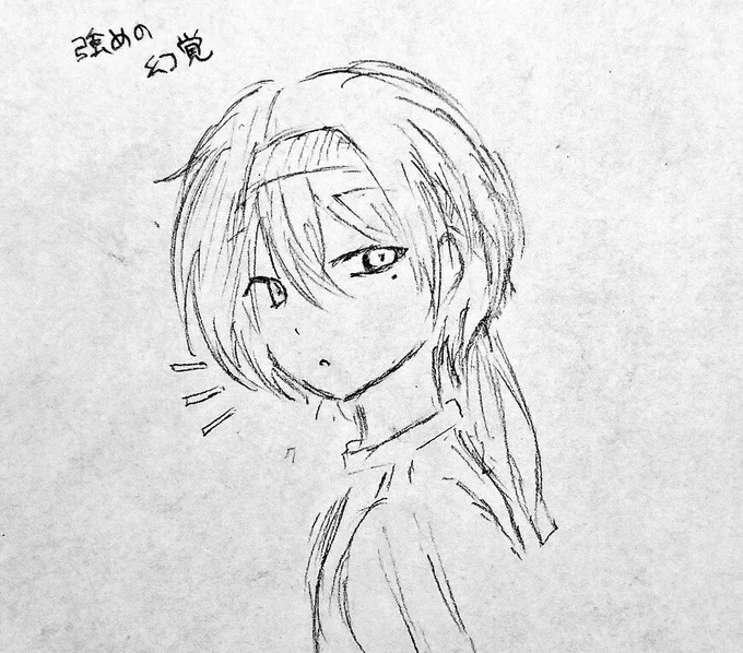 落書き(微彰冬風味?)

🤖「ち、違…!ついいつも自分にやってるやり方で巻いちゃっただけだしッ…!」 