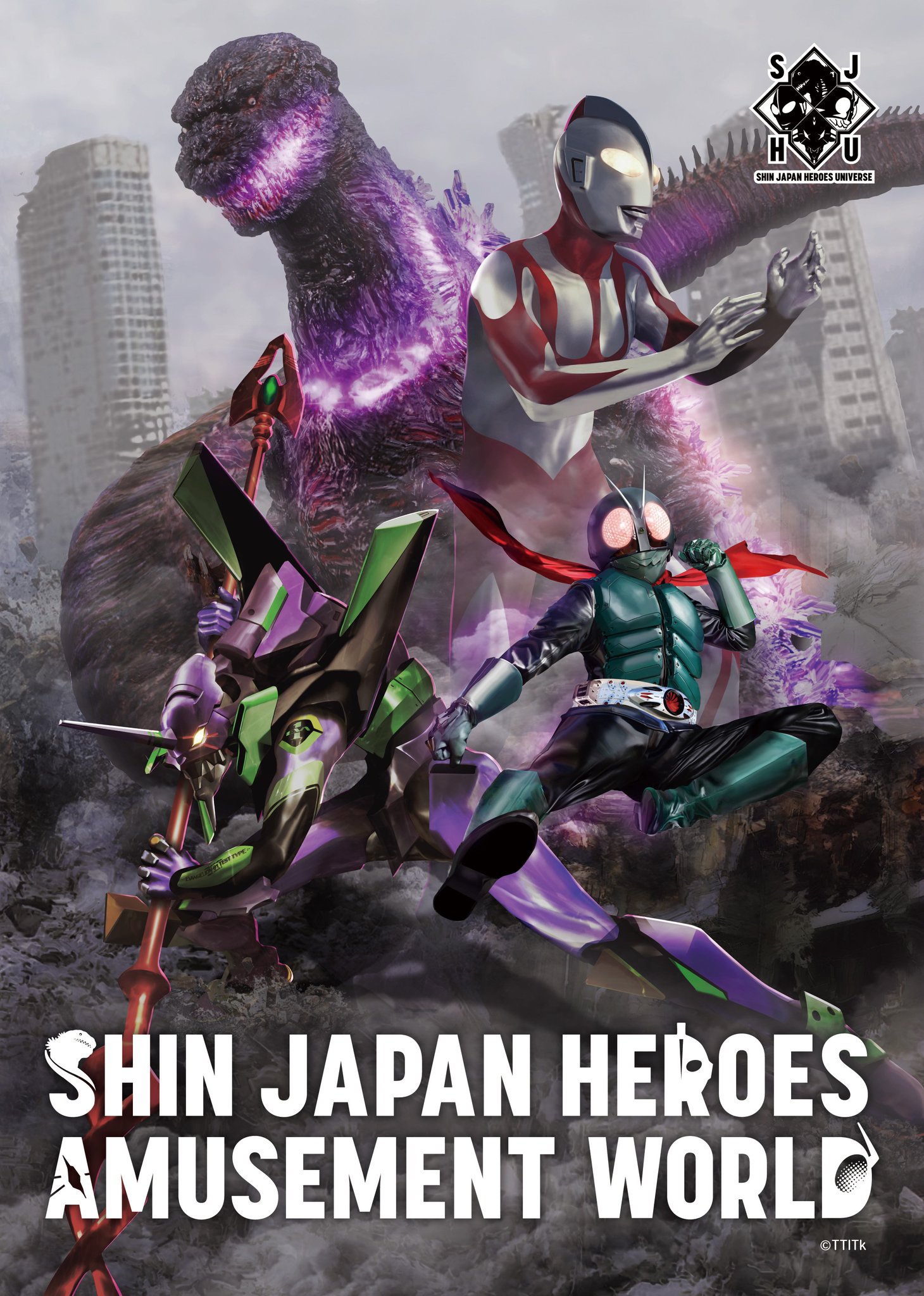 SHIN JAPAN HEROES AMUSEMENT WORLD　アクリル SHIN JAPAN HEROES AMUSEMENT WORLD トレーディングアクリル
