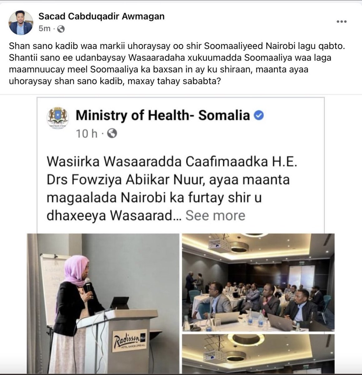SomPundit's tweet photo. Mashallah π This is what dictator @M_Farmaajo was trying to stop us from. Somalia guul π https://t.co/oxMUYg4eJi