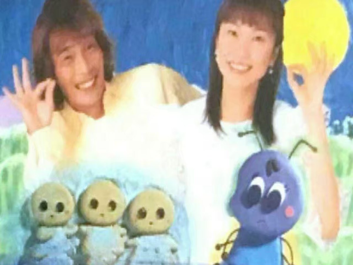 ちょーちっちゃいはなし 2002年5月のうた 杉田あきひろ・つのだ