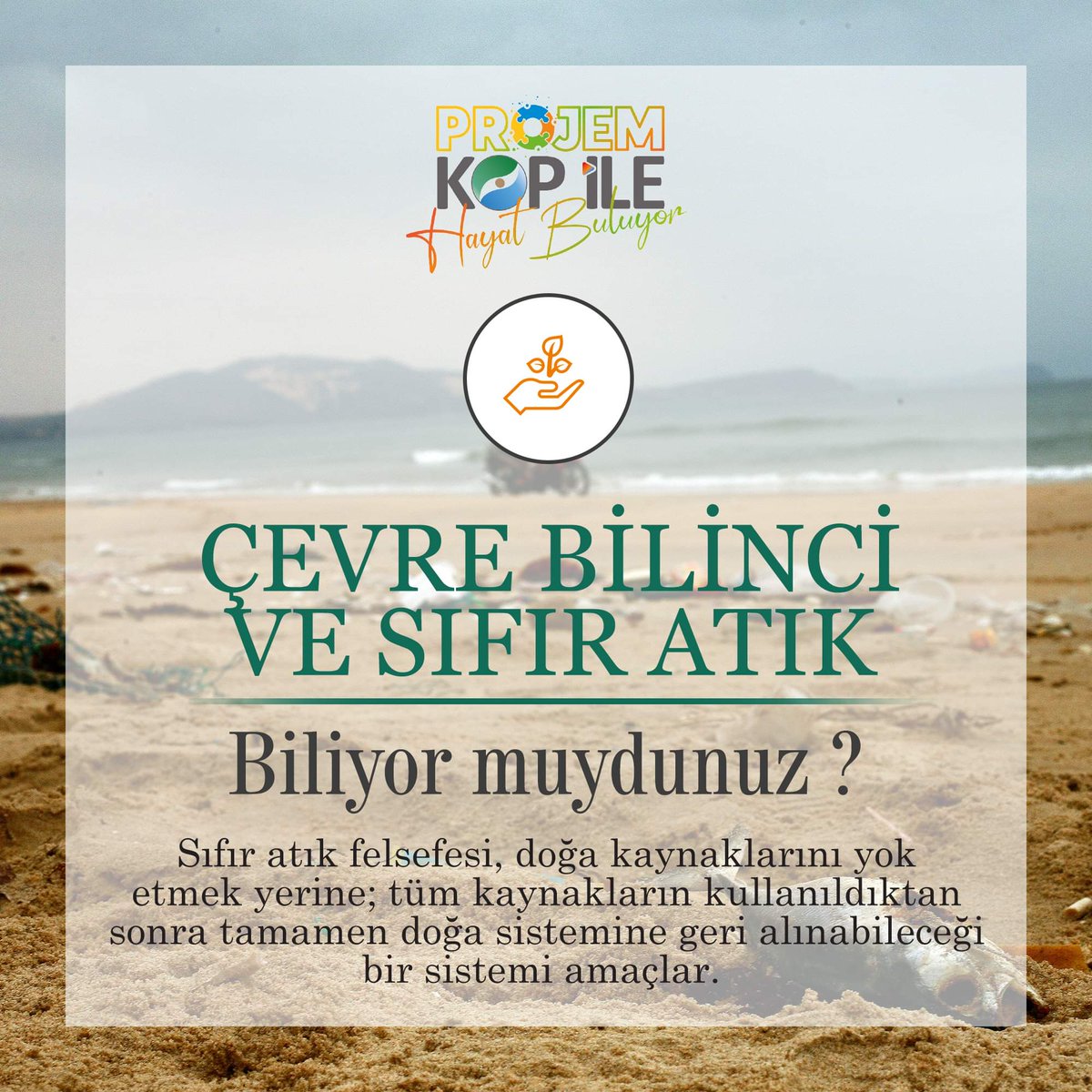 ProjemKop's tweet photo. Biliyor muydunuz?
Sıfır atık felsefesi, doğa kaynaklarını yok etmek yerine; tüm kaynakların kullanıldıktan sonra tamamen doğa sistemine geri alınabileceği bir sistemi amaçlar. https://t.co/iDK5Fs86W9
