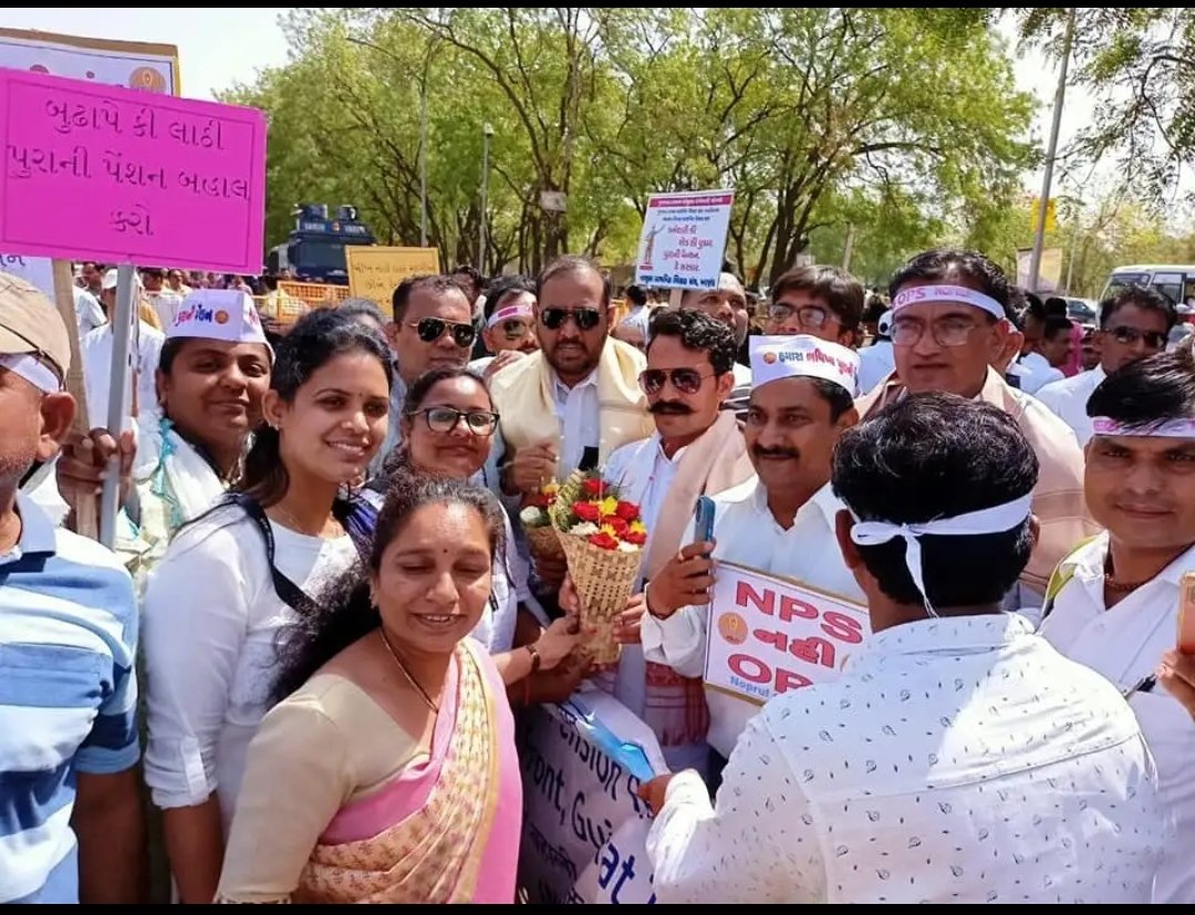 #RestoreOPS_after_17years
देश के सभी एनपीएस कार्मिक साथियों से अपील एवं निवेदन आज 2 बजे दोपहर से 5 बजे शाम तक ट्विटर महा अभियान को सफल बनाएं । अपनी पुरानी पेंशन बहाली की आवाज को बुलंद करे <a href="/bprawatNOPRUF/">B P Singh Rawat (NOPRUF)</a> 
<a href="/CMOGuj/">CMO Gujarat</a> <a href="/narendramodi/">Narendra Modi</a> 
<a href="/KanuDesai180/">Kanu Desai</a> <a href="/nopruf_Guj/">NOPRUF Gujarat (official)</a> <a href="/NOPRUF_INDIA/">National Old Pension Restoration United Front</a>