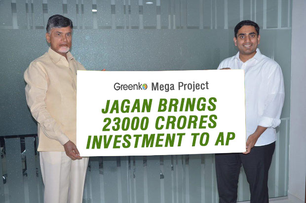 Jagan brings 23,000 crore investment through mega integrated Renewable Energy Power project. 

TDP Office: Tandaa ni naare naare naare, naare no...

#LargestPowerProjectInAP
 #GreenkoIRESP
 #BuildAP #InvestInAP #CMYSJagan #AndhraPradesh