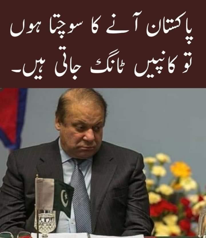 جنرل آدم tweet media