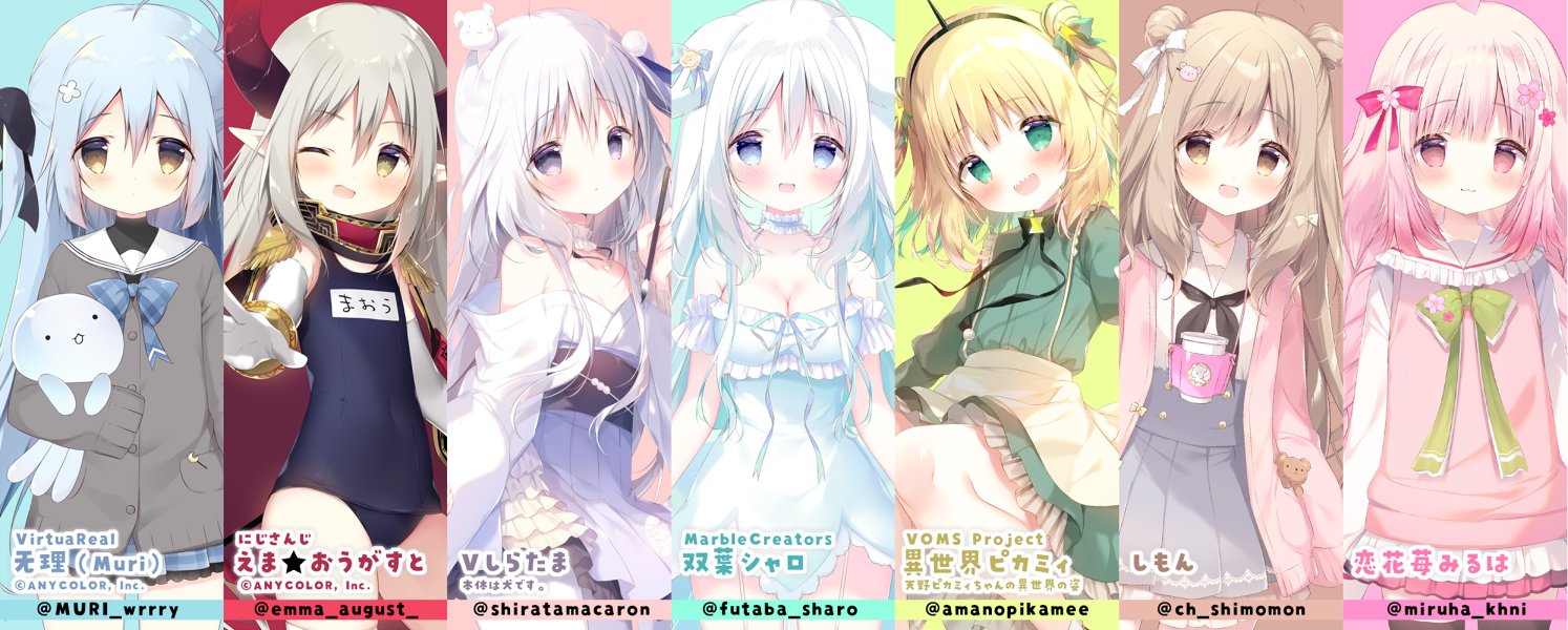 しらたまこ　しらたま　直筆サイン　ポストカード　双葉シャロ　VTuber 2025年最新しらたま サインの人気アイテム - メルカリ