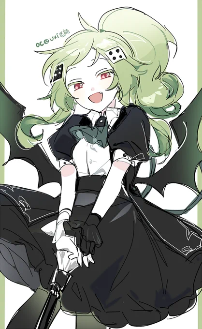 💚 