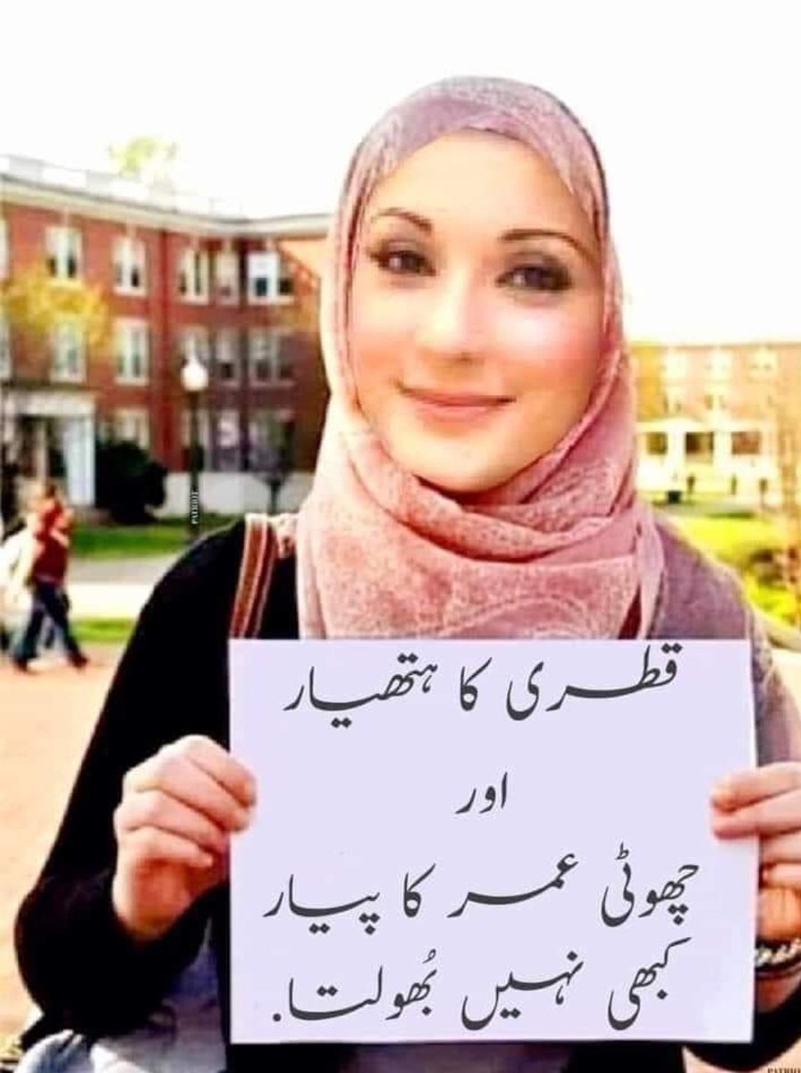 جنرل آدم tweet media