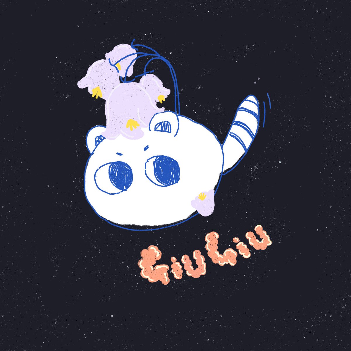 kuoooooya's tweet photo. 这是一只GiuGiu
性别：不明
年龄：3岁
居住在花园，如果你心情不错、快乐的时候就会发现GiuGiu
GiuGiu很容易被这些情绪吸引✨ https://t.co/SdwGZzReyq