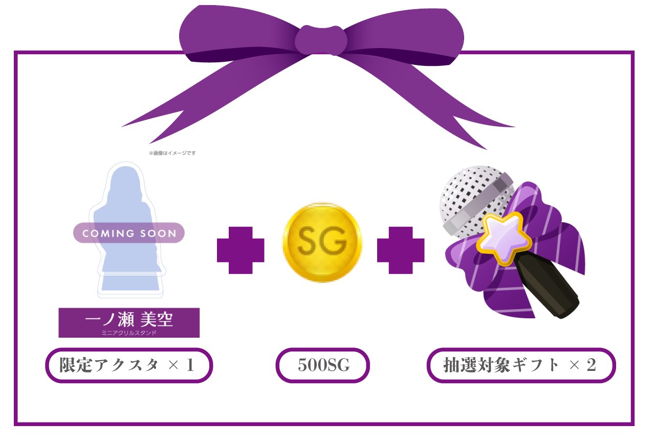 ◎巡る酵素(DNAベーシック)、◎創るAC11(DNAエナジー) ◎巡る酵素(DNAベーシック)、◎創るAC11(DNAエナジー)