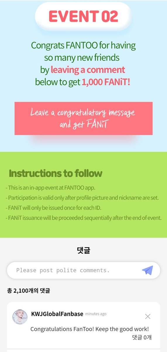 Globalkimwoojin's tweet photo. 22.05.17 | FANTOO
🇬🇧 In app event! 100 FanIt (votes) when logging in instead of 10 AND  1000 votes for commenting on their post. 
Remember that this app doesn't have ads to watch, the votes are earned only through events like this
and don't expire! 
#김우진  #KIMWOOJIN #WOOJIN https://t.co/nmmvxcCCJW