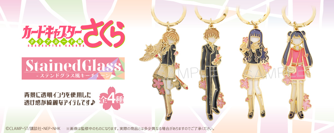 【専用】なぴおか様 株式会社タピオカ on X