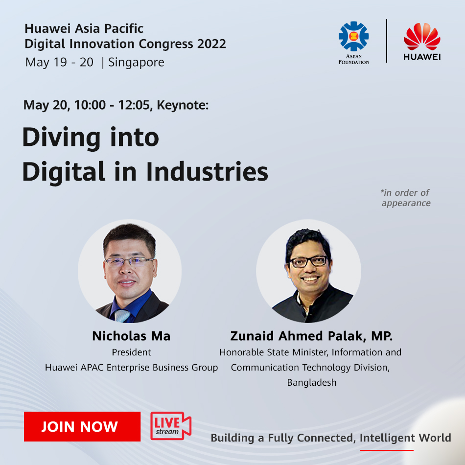 HuaweiAPAC's tweet photo. Join us together on DAY 2 keynote to drive digital transformation for industries! Explore how innovative technology can be seamlessly integrated into business scenarios.💡Learn more at Huawei APAC Innovation Congress: https://t.co/4QT5vbUHlM

#FORinnovationDigitalAPAC