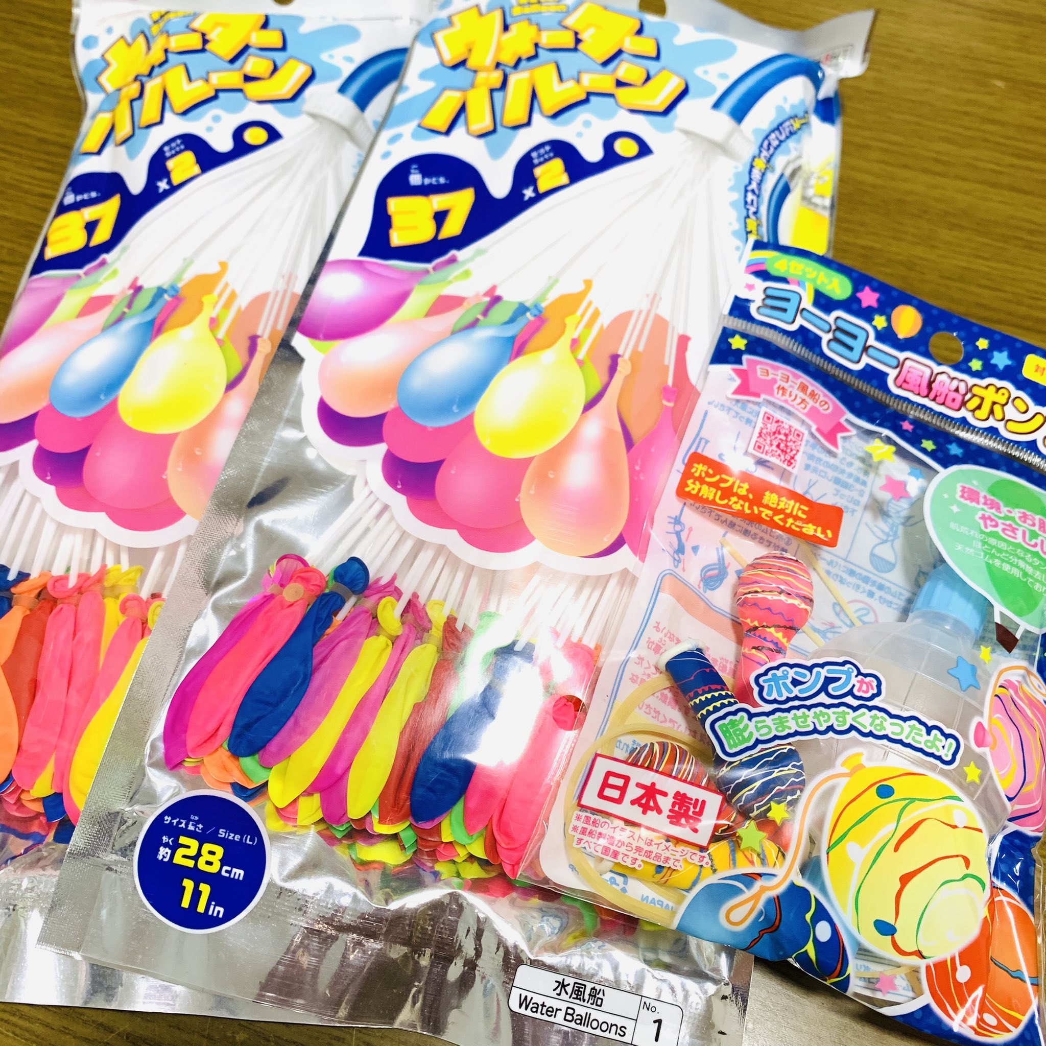 טוויטר K Made בטוויטר 今日はダイソーで23個も買ってしまった 水風船 100均で買えるのお得と思って買ってしまった アルミストロー使い心地どうなのだろう 裁縫系はダイソーよりもセリアの方が可愛いのが多いので今回はこの3つだけ 100均て思わず色々買って