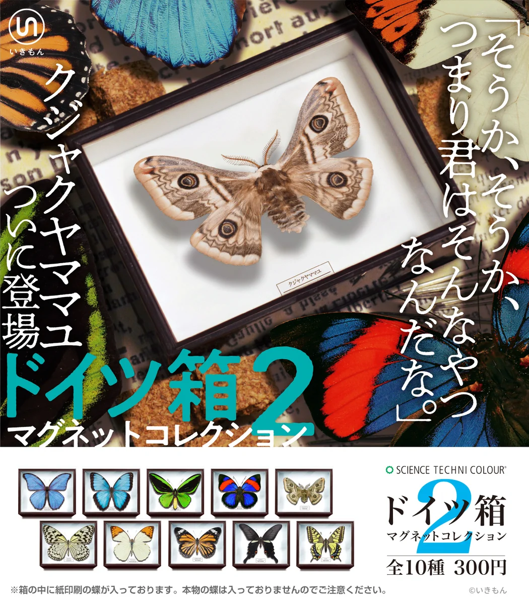 FS8bi4EakAglMdb?format=webp&