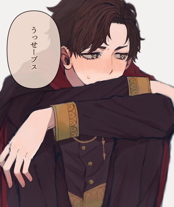 #SPY_FAMILY 
#ダミアニャ 
じなん わかりやすい 