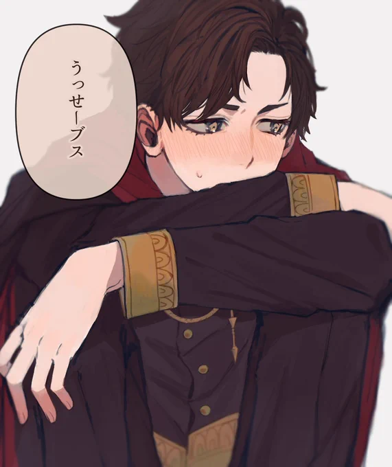 #SPY_FAMILY 
#ダミアニャ 
じなん わかりやすい 