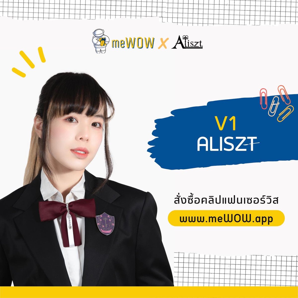 AppMewow's tweet photo. เอาความน่ารักมาฝาก ต้อนรับเปิดเทอม 📖✏️ ใครคิดถึงวง Aliszt ตามมาซัพพอร์ทคลิปสุดฟินตามคำขอได้ที่  https://t.co/mJkCN7hW4G 😘 https://t.co/HXvCj34gLj
