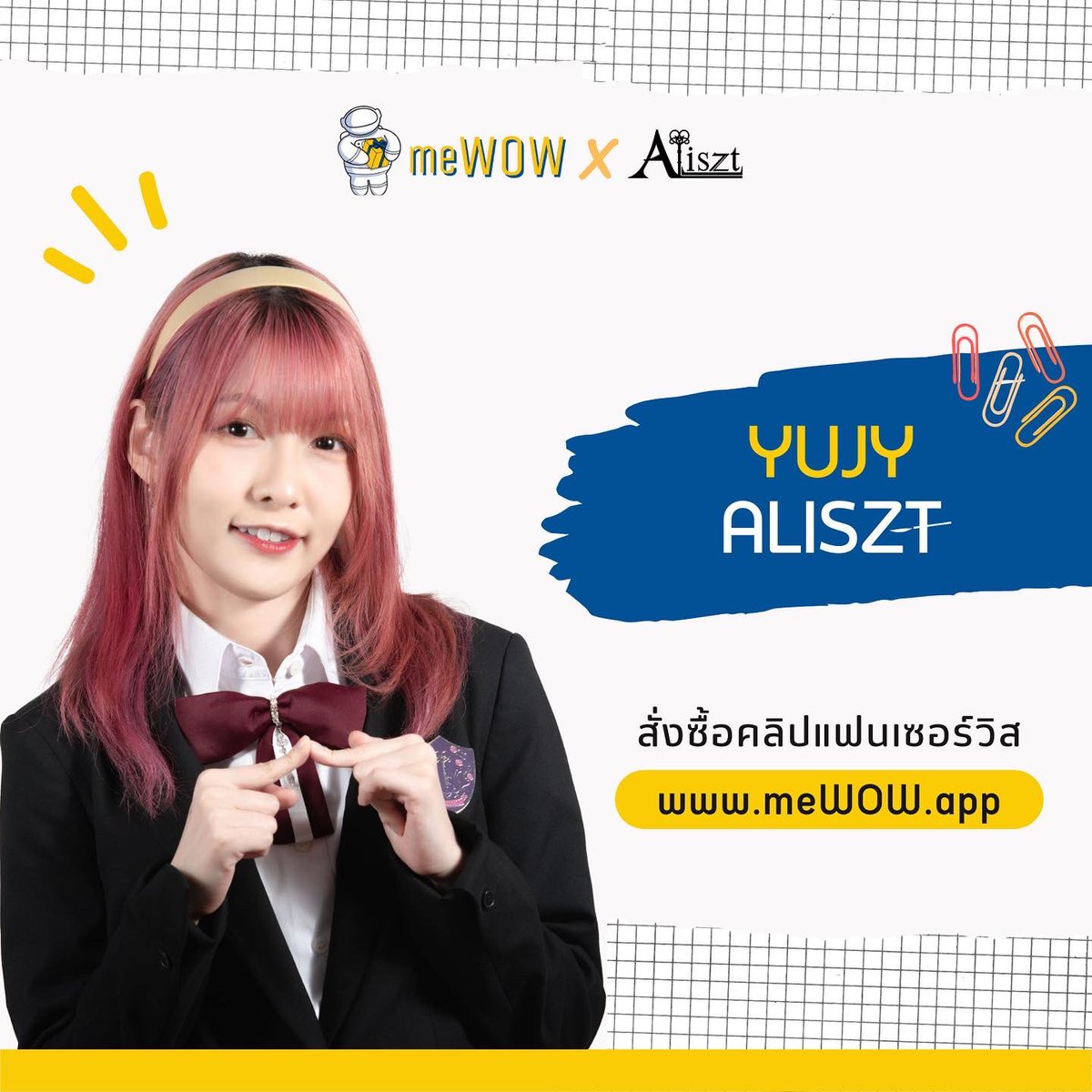 AppMewow's tweet photo. เอาความน่ารักมาฝาก ต้อนรับเปิดเทอม 📖✏️ ใครคิดถึงวง Aliszt ตามมาซัพพอร์ทคลิปสุดฟินตามคำขอได้ที่  https://t.co/mJkCN7hW4G 😘 https://t.co/HXvCj34gLj