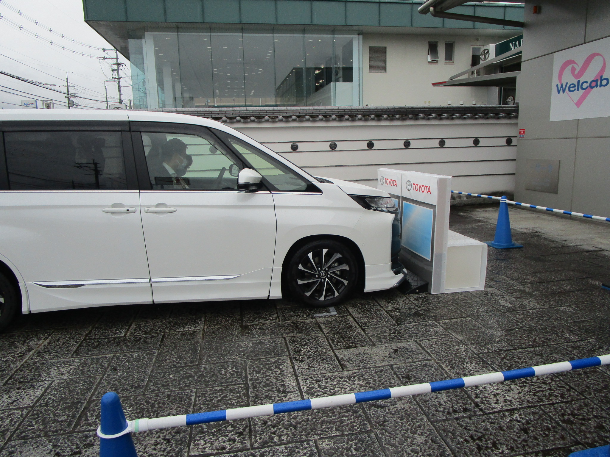 奈良トヨタ Twitter Search Twitter