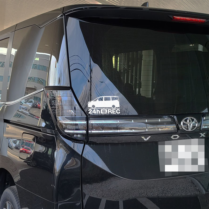 Kuririn90系voxy納車しました Voxy Toyota Twitter Kuririn90系voxy納車しました Voxy Toyota Twitter