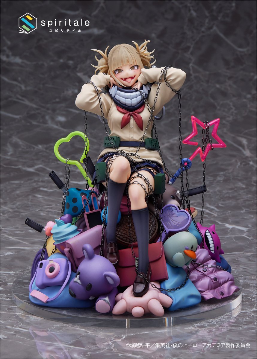 ヒロアカ】 「僕のヒーローアカデミア #トガヒミコ -Villain- 1/7