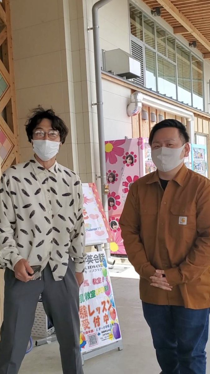 so_ko_wada's tweet photo. 原発事故で故郷の浪江町を追われ、現在はいわき市で暮らす、ラッパーのRYUJIさんを追った『目撃!にっぽん』という番組で、昨年語り(ナレーション)を担当させて頂きました。
そのRYUJIさんを訪ねて浪江町に行ってきました。
#二つの空を見上げて #Showmelife
#二つの空 #RYUJI https://t.co/voDTjT2QoL