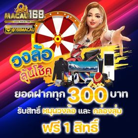 MCU168's tweet photo. เป็นครอบครัวเดียวกับเรา แจกตลอดยาวๆ  
เริ่มต้น 1 บาท ระบบออโต้ รวดเร็วทันสมัย
https://t.co/XoYdBNWLN3
https://t.co/XoYdBNWLN3
https://t.co/XoYdBNWLN3
#พนันออนไลน์ #สล็อตออนไลน์ #สล็อตเครดิตฟรี #หวย #หวยลาว #แทงบอลออนไลน์ https://t.co/VNyXmyCRJ6