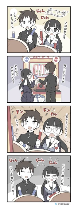 なごなごする美術部ガール 