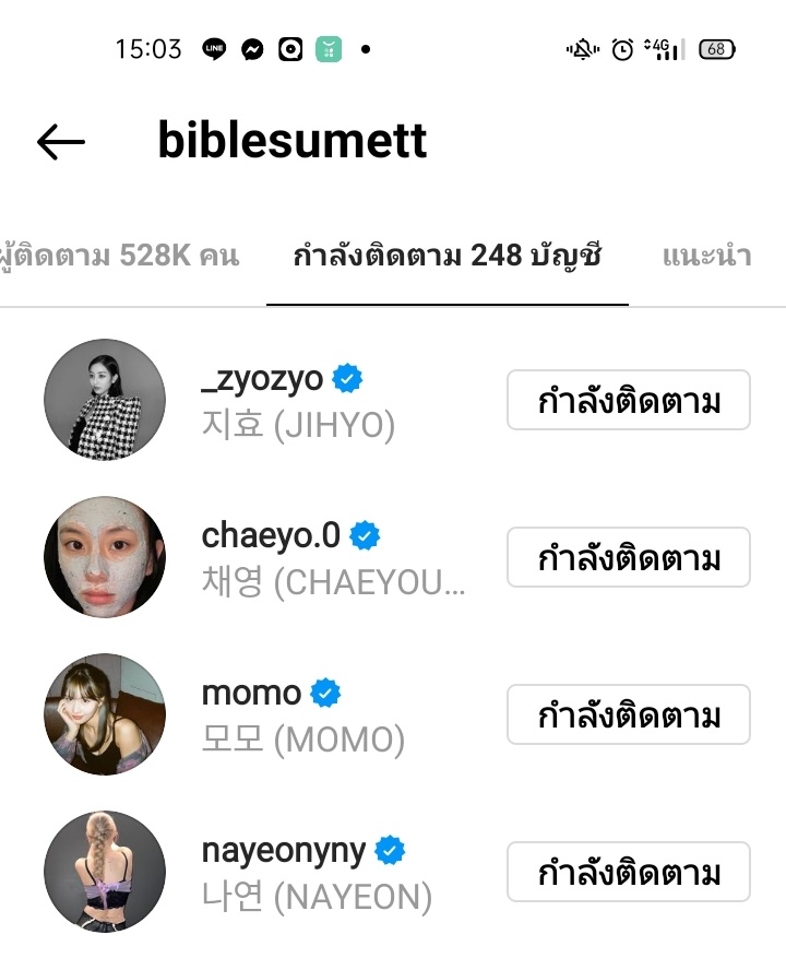 rabbitdo01_'s tweet photo. ดาราไทยที่ฟอลไอจีไทวซ์ ฟอลแบบครบเก้าคน นั่นก็คือออ 
ไบเบิ้ล วิชญ์ภาส สุเมตติกุล https://t.co/bvboxQvXlQ