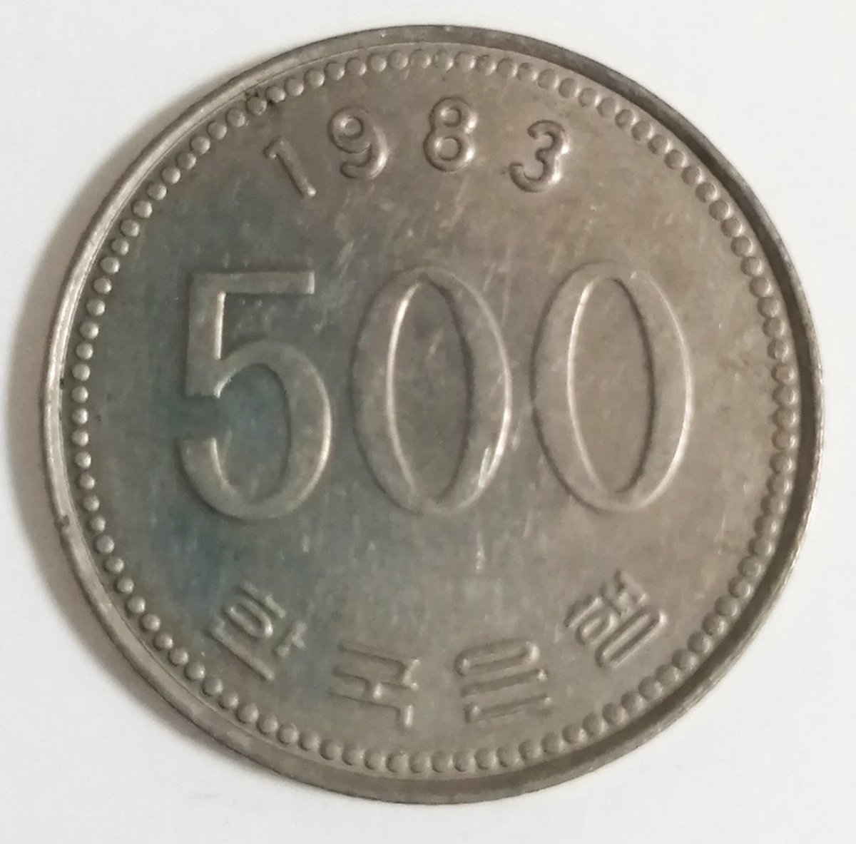 3998【韓国】500ウォン 硬貨 コイン 古銭 200枚セット 2025年最新】Yahoo!オークション -#