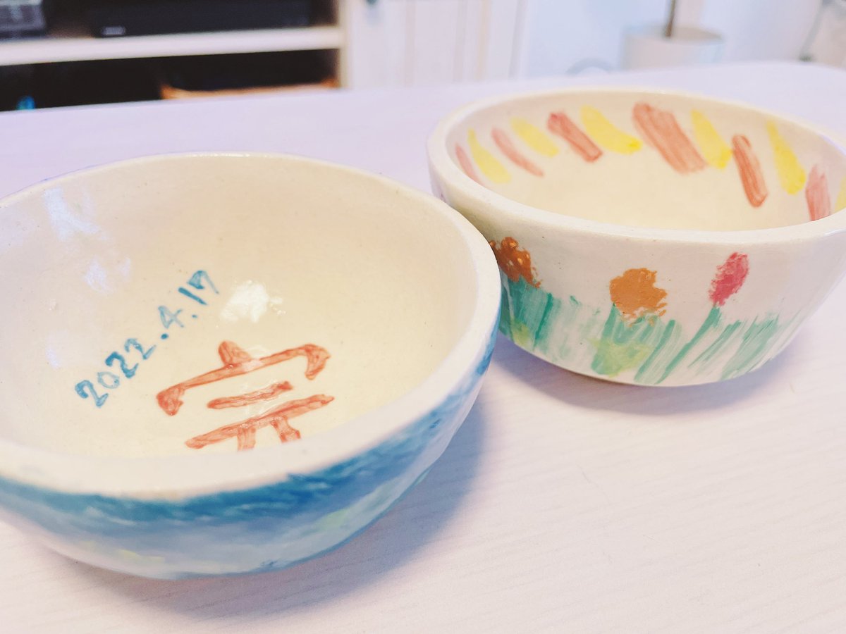 東日本 Dcm ホームセンターです 森本さんの 完食 お茶碗素敵です 自分で作ったお茶碗で食べるご飯は格別ですよね イベントに参加された皆さんのお茶碗も とっても素敵に仕上がってますよ Dcmホーマック西岡店まで引き取りにきてくださいね